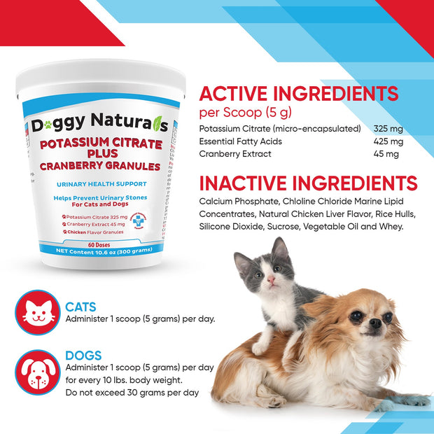 Potassium Citrate Plus Cranberry Granules for Cats and Dogs (300 gm)